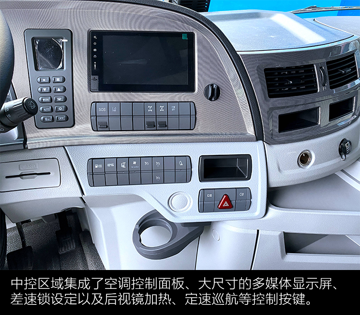 欧曼est穿越版自动挡实拍560大马力标配12速amt