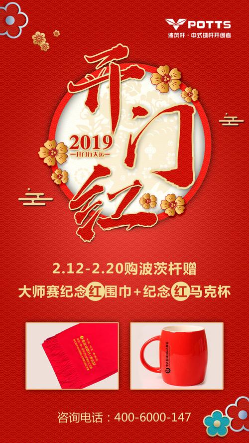 potts波茨台球杆小头大头斯诺克九球桌球中式8球单支11.5mm手工杆