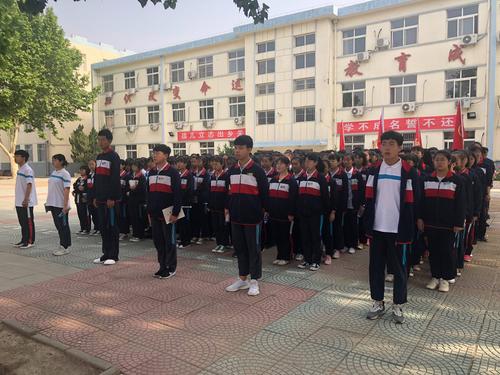 芦台四中高一年级的研学之旅(东线)