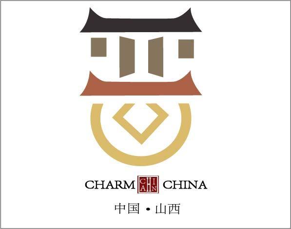 中国山西图标|平面|标志|君子兰1988 - 原创作品