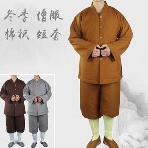 冬季僧衣僧服加厚保暖棉衣短套棉袄男女款小褂和尚衣短褂僧侣衣服