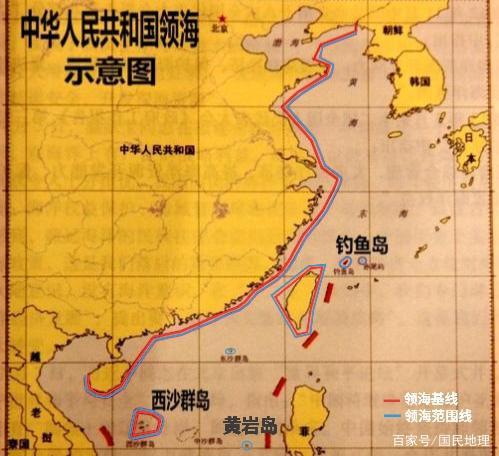 中国南海算是公海吗南海是公海还是内海
