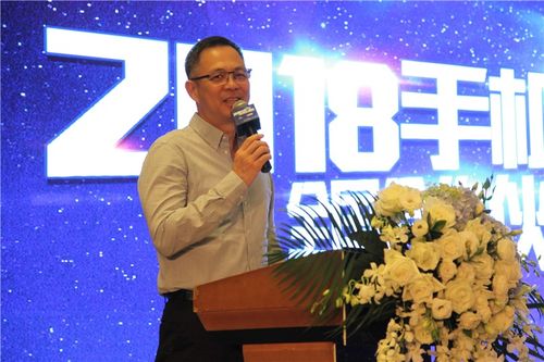影响人群达2亿手机报形成全媒体生态圈