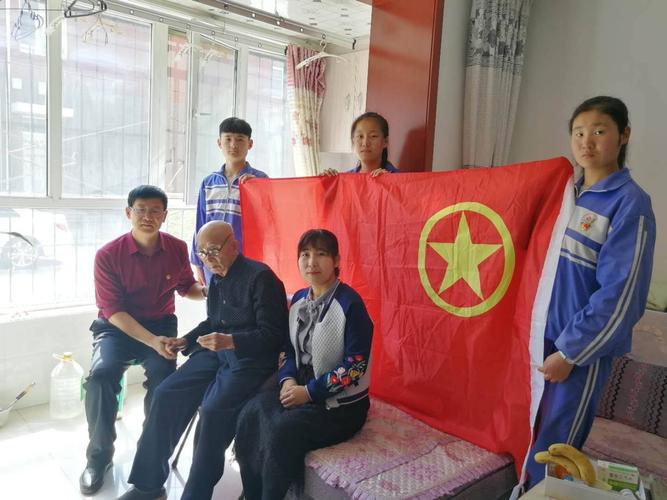 永宁县望远中学慰问抗美援朝老战士