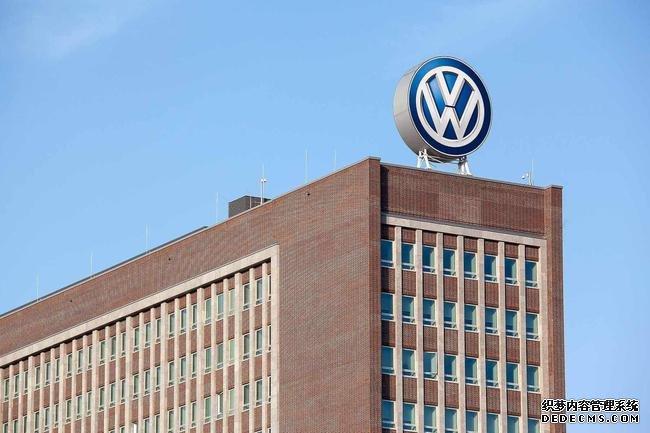 大众总部