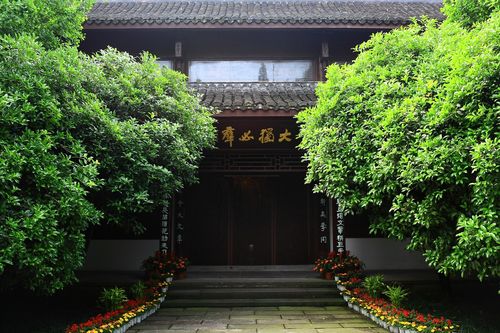 章太炎纪念馆