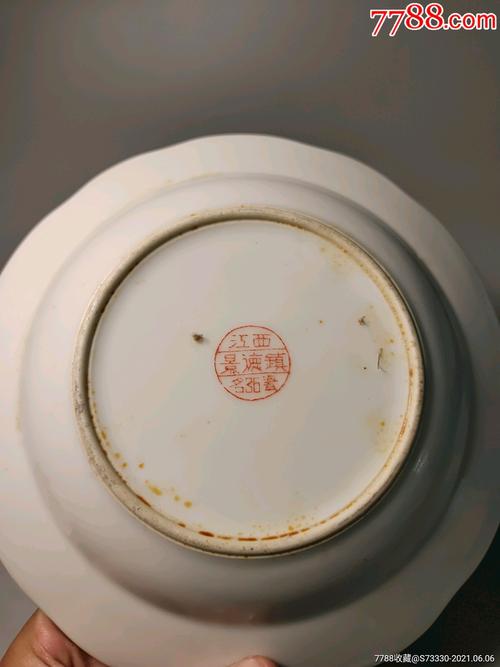 567瓷,建国初,圆章底款,景德镇花卉花口折腰盘子一块