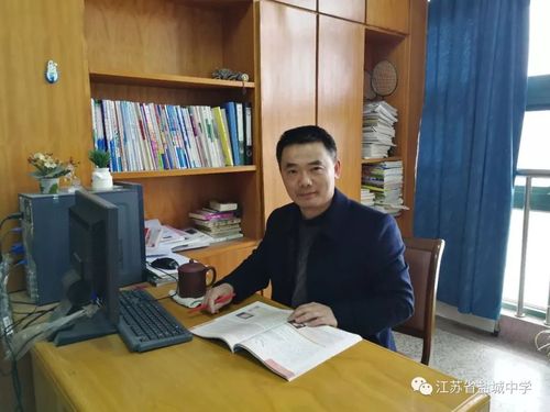 盐城中学3月份