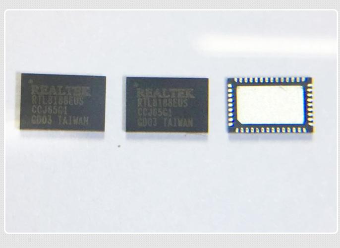 rtl8188eus realtek qfn封装ic wifemodule模块 集成电路ic批发