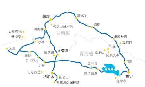 胡杨林火星营地雅丹茫崖艾肯泉敦煌莫高窟祁连山可可西里青甘大环线