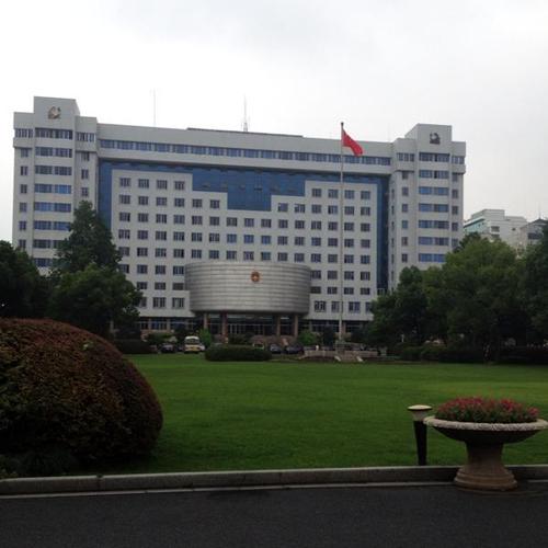 根据《中共中央办公厅,国务院办公厅关于印发〈浙江省人民政府机构