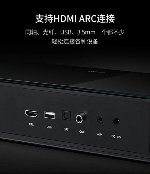 酷开max7杜比全景声k歌回音壁家庭影院51音响套装无线环绕重低音炮