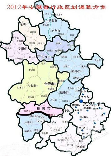 网友爆料:安徽行政区划调整—宿州淮北合并,池州和铜陵也会合并!