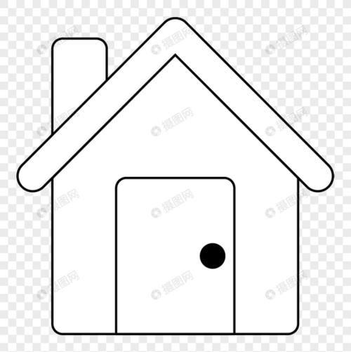 房子简笔画