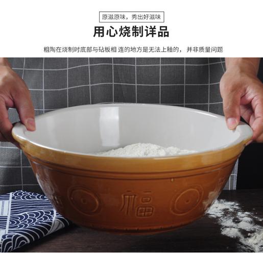 釉下彩个数: 1个主图来源: 自主实拍图货号: 和面盆价格区间: 30元