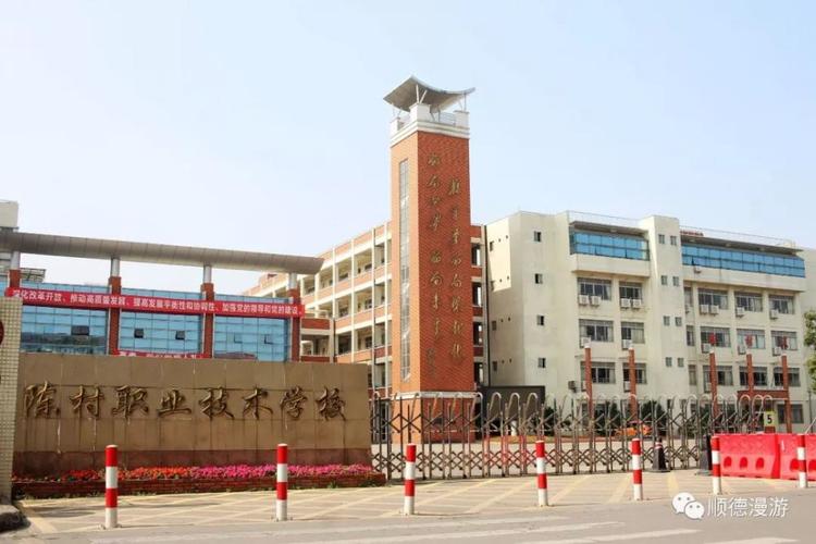 青云中学举行第八届校园科技文化艺术节闭幕式展示活动暨文艺汇演