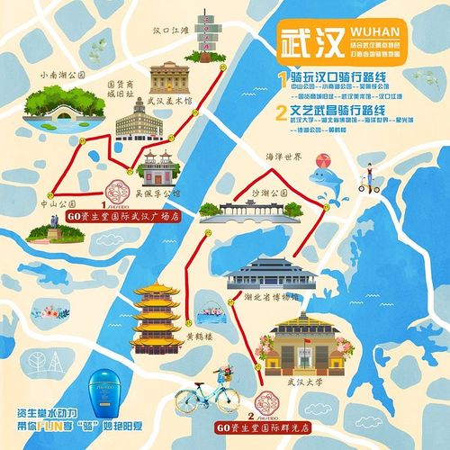 第六站——黄鹤楼图片