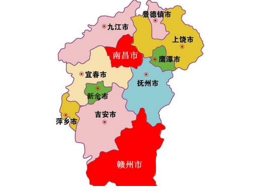 江西省的地级市有几个?