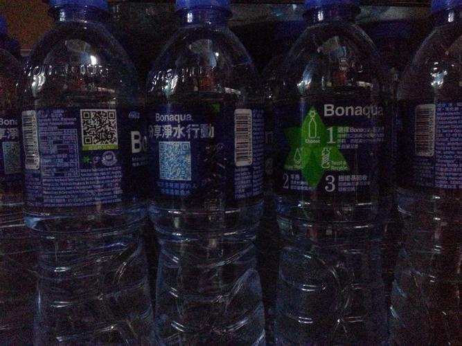 全新bonaqua蒸馏水770ml× 5枝