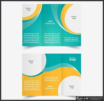 商务折页素材 促销宣传单产品折页模板 产品宣传单dm宣传册