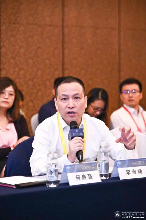 复星基金会理事长 李海峰:复星基金会要把乡村医生项目一直做下去