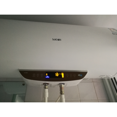 帅康sacon60dyg电热水器电热60升储水式即热式家用2000w电脑版洗澡器