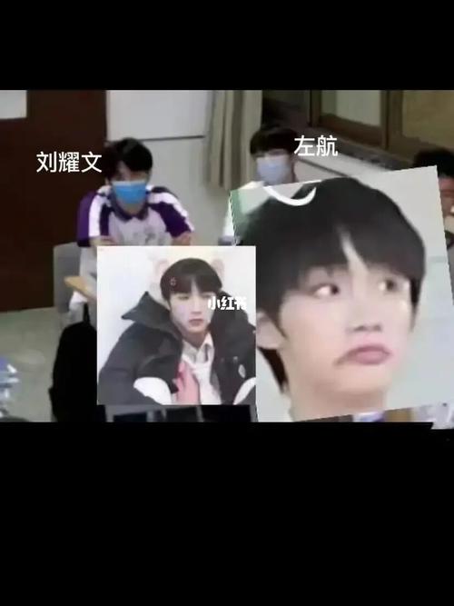 左航刘耀文两个干饭人被分在同一班还坐一起