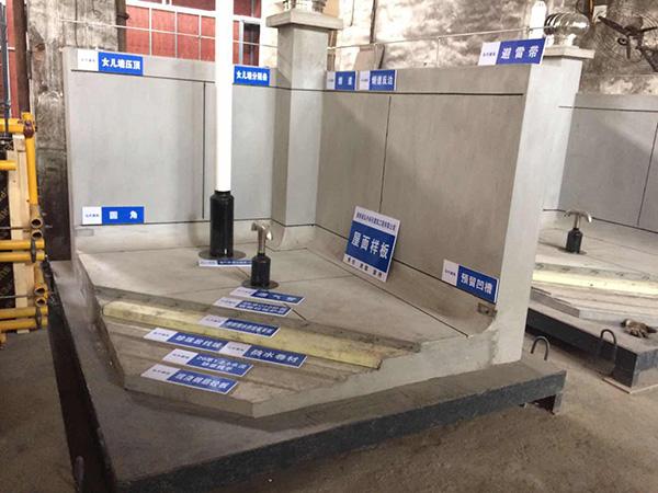 工法样板_工艺质量样板_工地样板-河南易木建筑模型