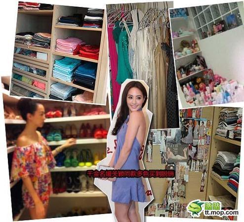 女星,衣帽间,大s,李嘉欣,关颖,奢华,家居