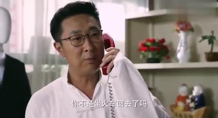 幸福照相馆雨蒙邀请林永健吃饭林永健却犹豫了