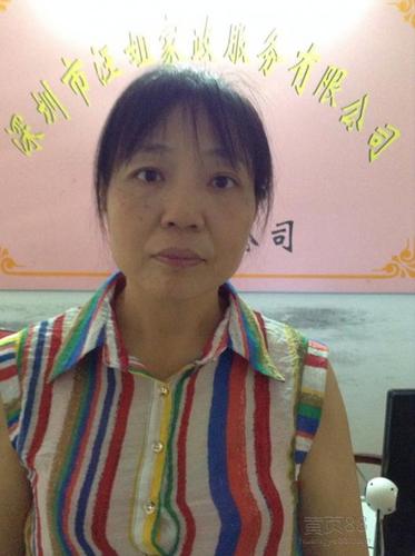 福田区保姆服务上梅林育婴师服务优惠中保姆育婴师月嫂