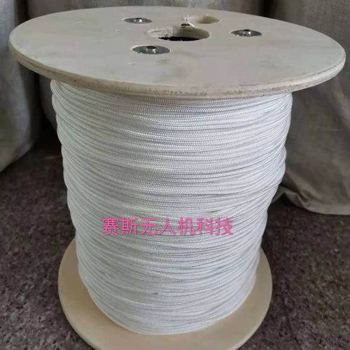 0mm杜邦丝一级牵引绳4毫米电力放线无人机专用导绳