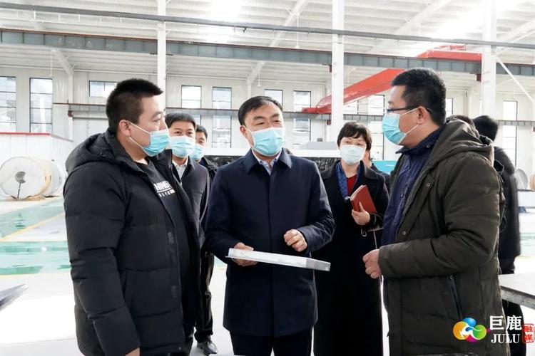 杨振东先后到集中供热"热源替代",荣利机电,三特橡塑,邢台汇瑞,智汇山