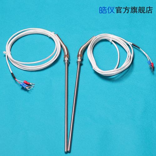 温度传感器热电阻pt100进口杆式不锈钢200mm四氟镀银