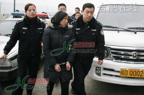 欠赌资绑架十八岁女孩_一个de城市_新浪博客