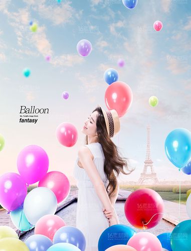 20张漂亮美女与气球psd分层素材