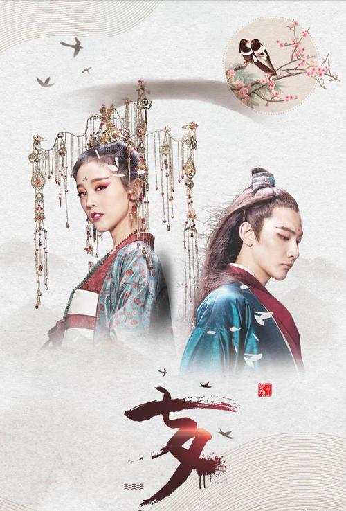 灵魂摆渡:黄泉中的最后一任孟婆,曼珠沙华预示了她的宿命