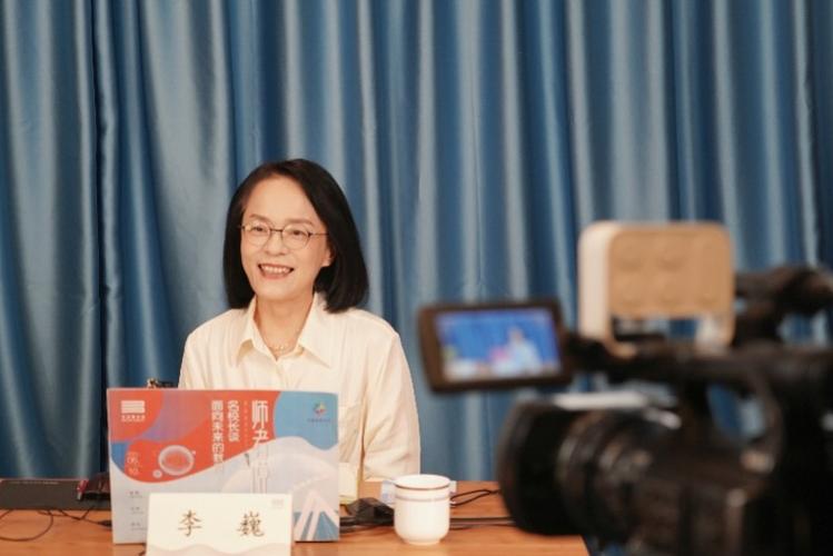 翠北实验小学校长李巍双减为我们提供更多可能性