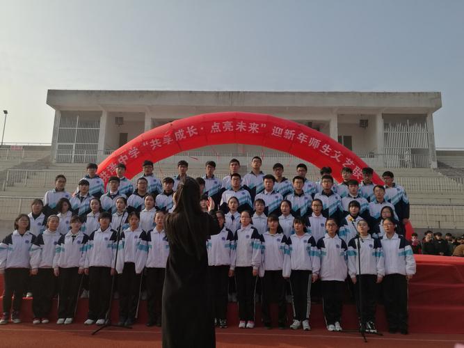 江苏省洪泽中学