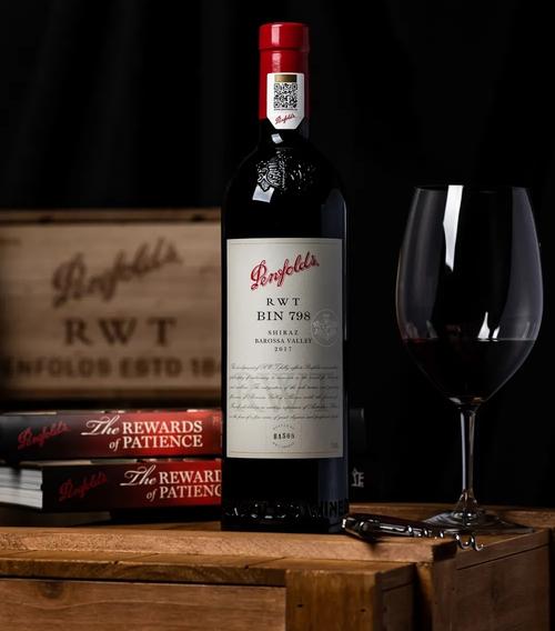 penfolds奔富bin798红酒奔富rwt2017年份酒标换新