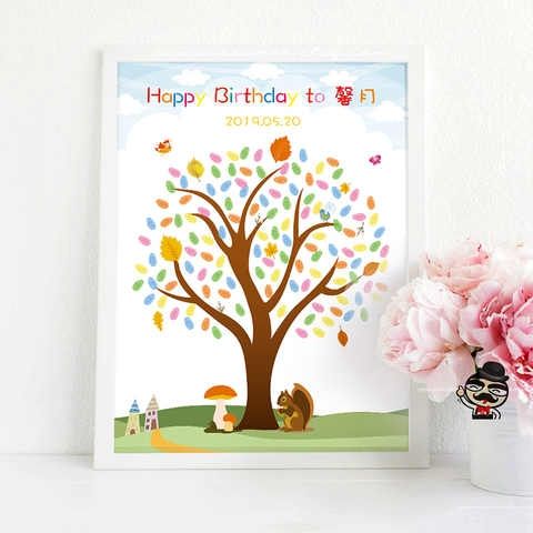 创意儿童宝宝生日派对幼儿园聚会婚礼庆祝聚会签到画签名册指纹树