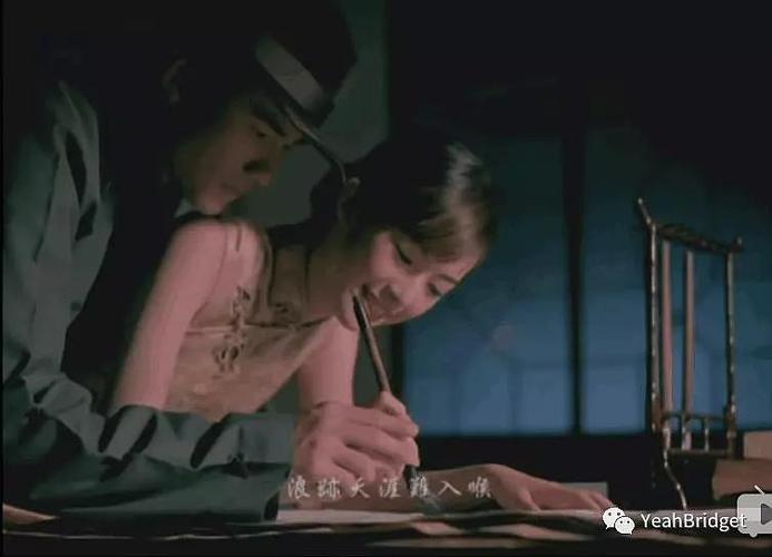 2.《东风破》女主角:范筱梵