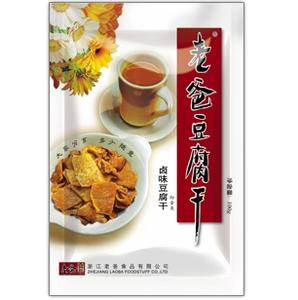 老爸豆腐干 豆干 100g 卤味/五香/肉汁/牛肉/海鲜