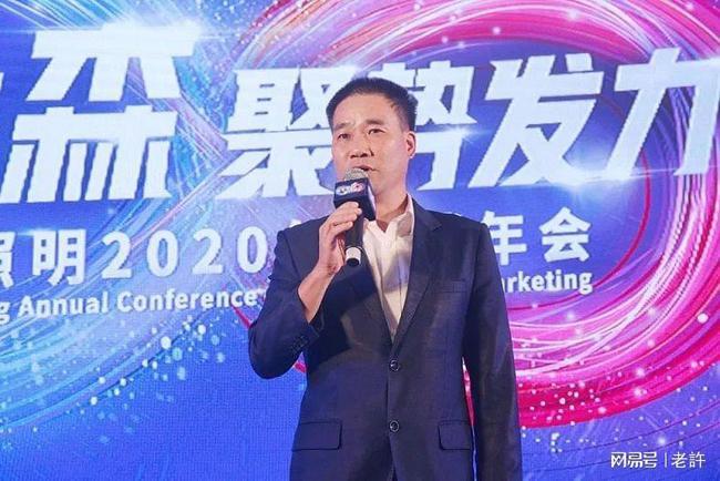 广东中山2021富豪榜大洗牌,首富宝座易主,一公司三兄弟齐上榜