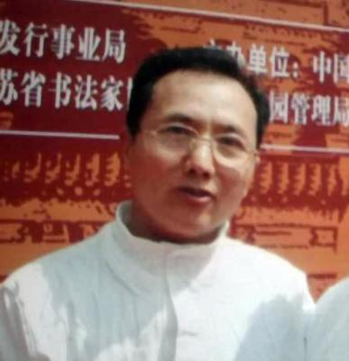 中国艺术家数据库>>书法家:刘宗仁