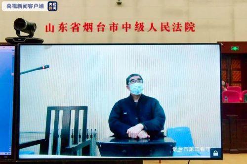 被控受贿2112万山东省潍坊市原副市长王树华受审