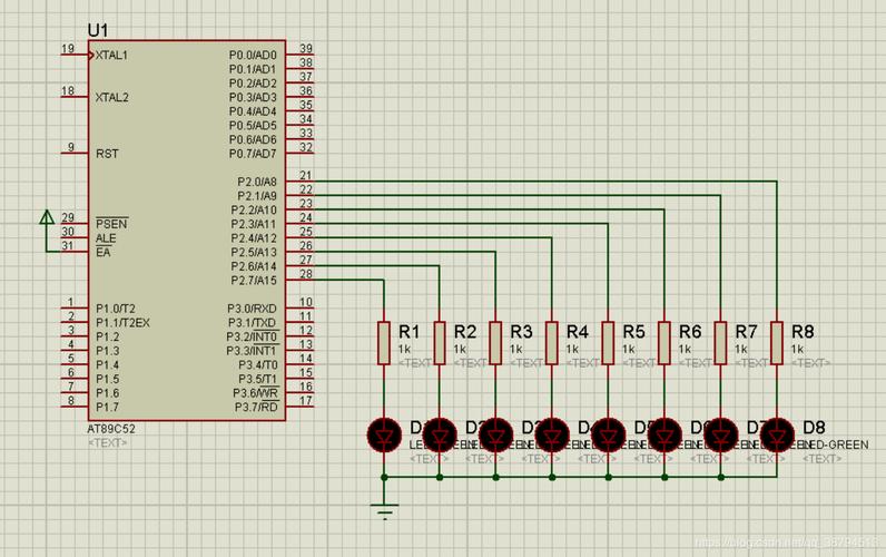51单片机学习之路一led流水灯