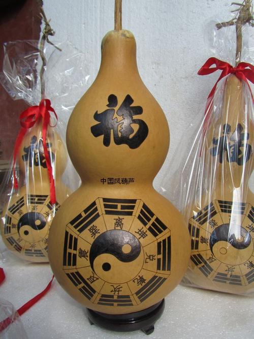 喜欢天然特大镇宅葫芦的还喜欢