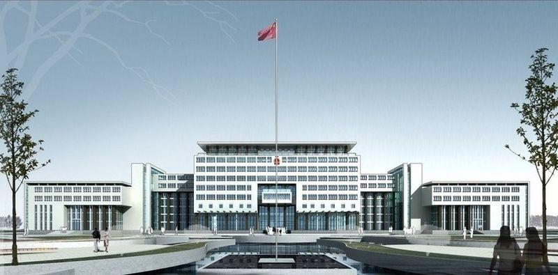 政府机关