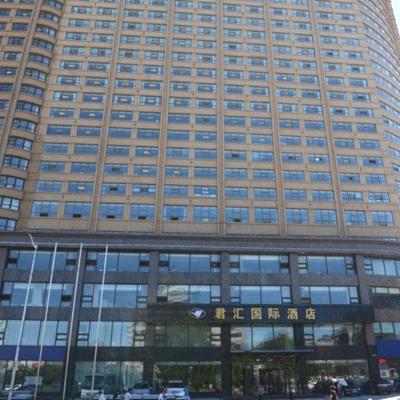 齐齐哈尔君汇一商务公寓